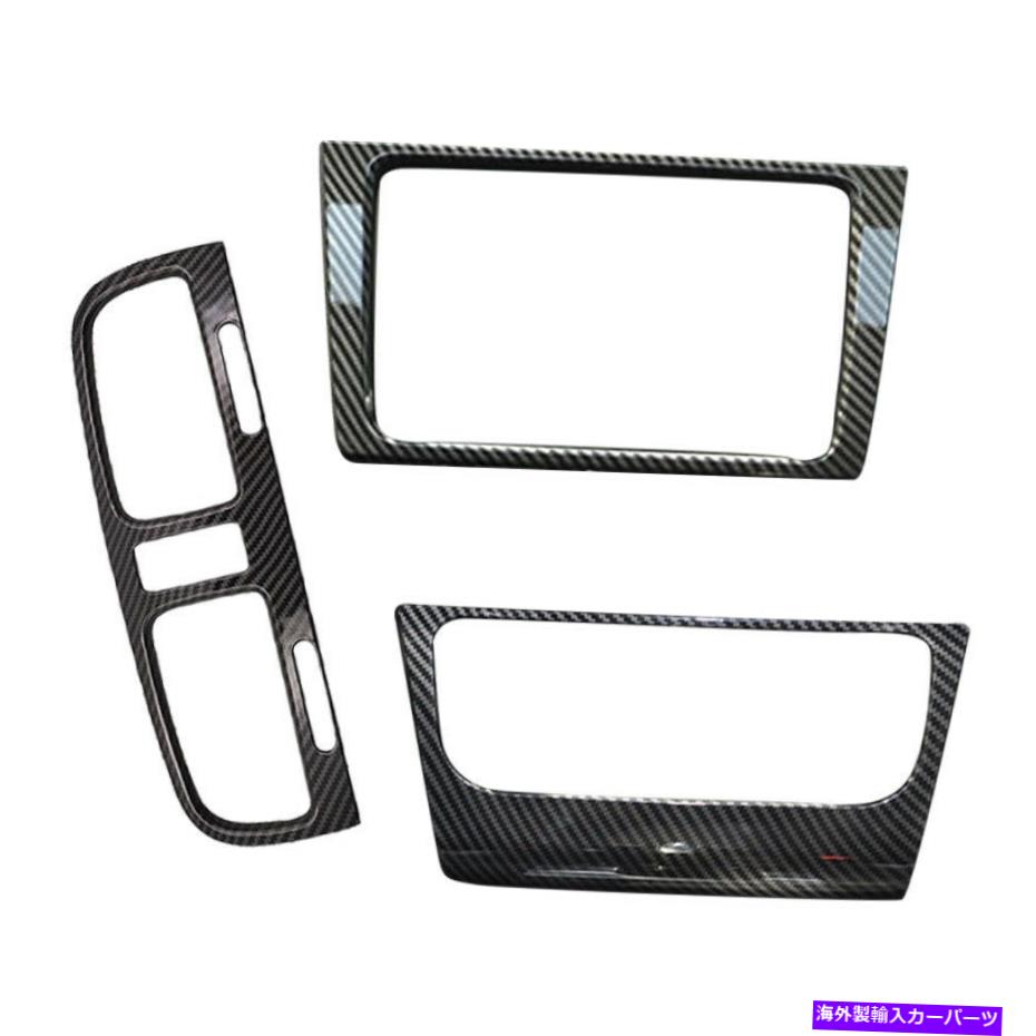 内装パーツ VWゴルフGTI 6 BTのためのエアベントラジオA / Cコントロールパネルカバートリムフレームセットフィット Air Vent Radio A/C Control Panel Cover Trim Frame Set Fit For VW Golf GTI 6 bt【並行輸入品】