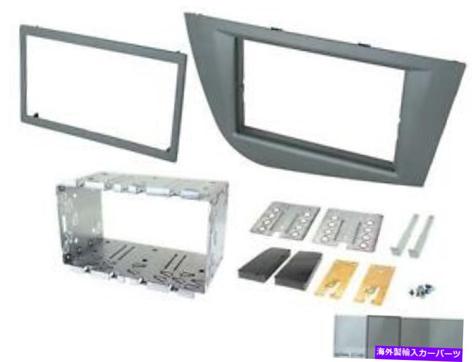内装パーツ シートアンド2005-2012用ラグスミールDINファクシアザシアトリードゥーCT23ST20-オリジナルのタイトルを表示 シートレオン 2005-2012用 ラジオ ステレオ ダブルDIN FACIA ファシアトリム グレー CT23ST20- show original title【並行輸入品】