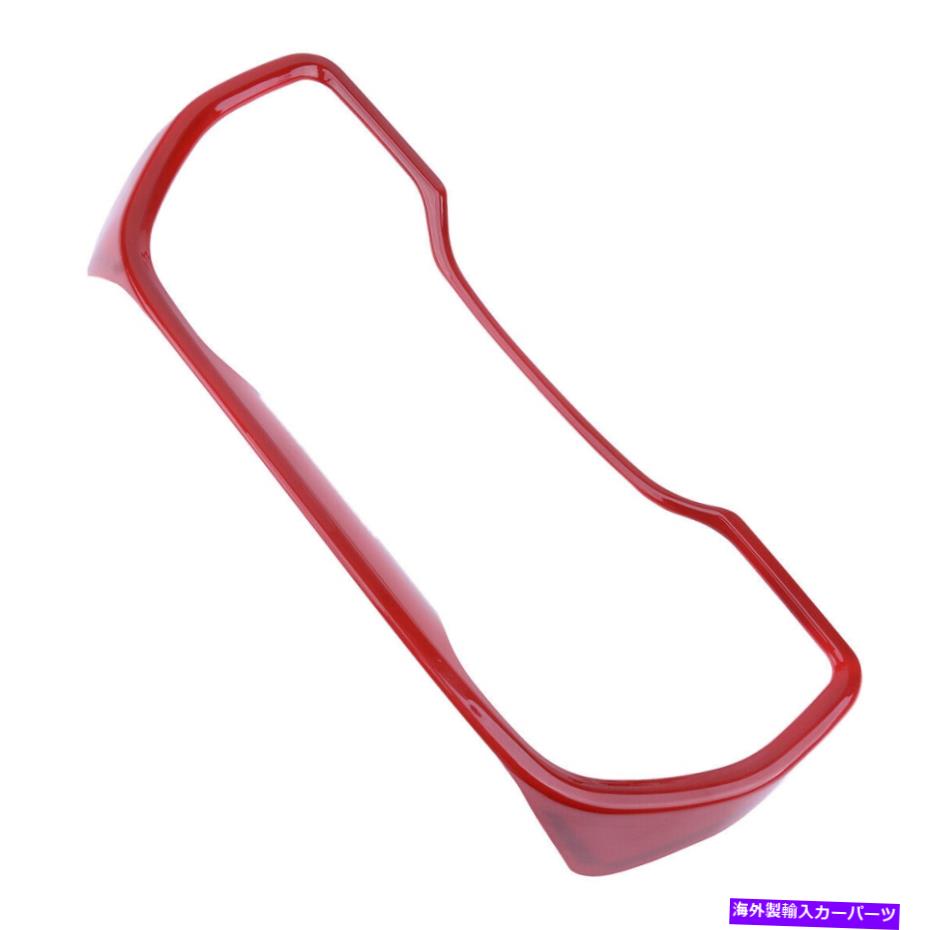 内装パーツ 赤いダッシュボードの装飾カバーフレームダッシュボードトリムフィットトヨタ4Runner MI Red Dashboard Decor Cover Frame Dash Board Trim Fit For Toyota 4Runner MI【並行輸入品】|Us Custom Parts Shop USDM