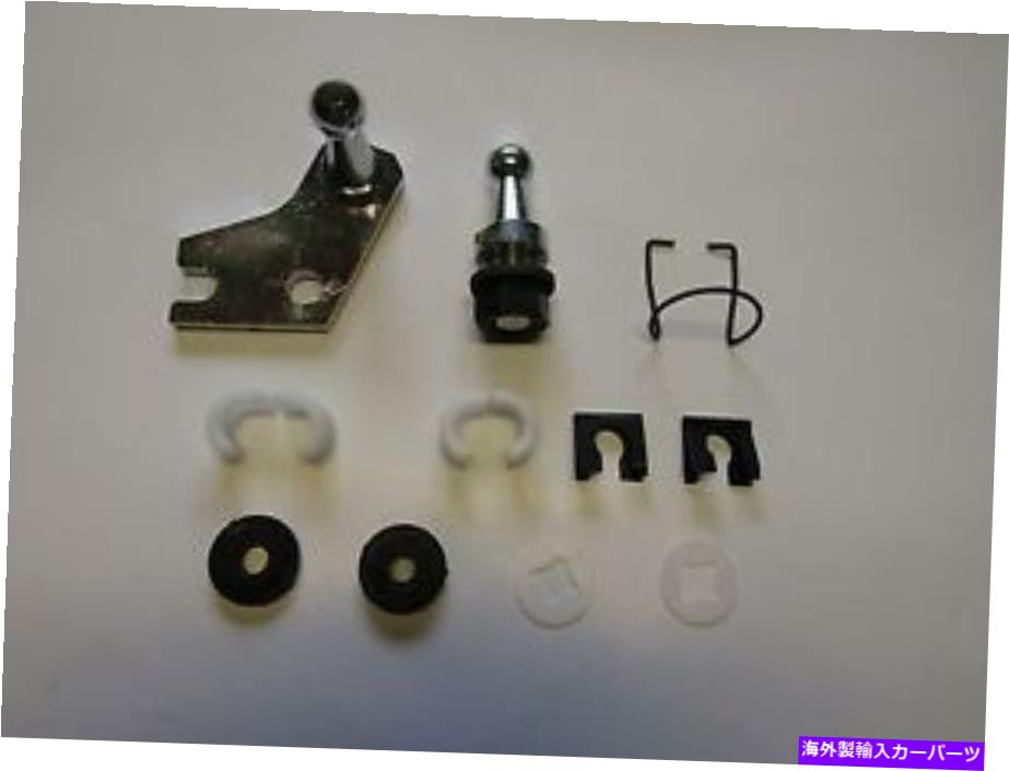 内装パーツ 68 69 70 71ナースクラップシュエトZシューズセット商品 - オリジナルのタイトルを表示する 68 69 70 71 ダーツ クラッチ シャフト Z バー サービス キット 新品- show original title【並行輸入品】|Us Custom Parts Shop USDM