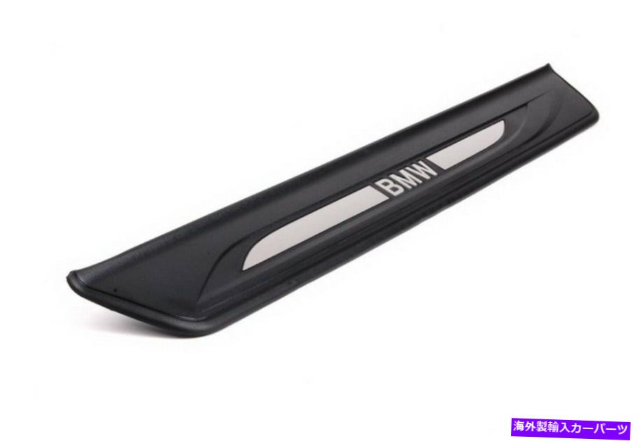内装パーツ BMW純純商品5 F10 F11ロングトレンション入り番号N / S 7203601-オリジナルのタイトルを表示 BMW 純正 新品 5 F10 F11 フロント 左ドアシル入りカバー N/S 7203601- show original title【並行輸入品】