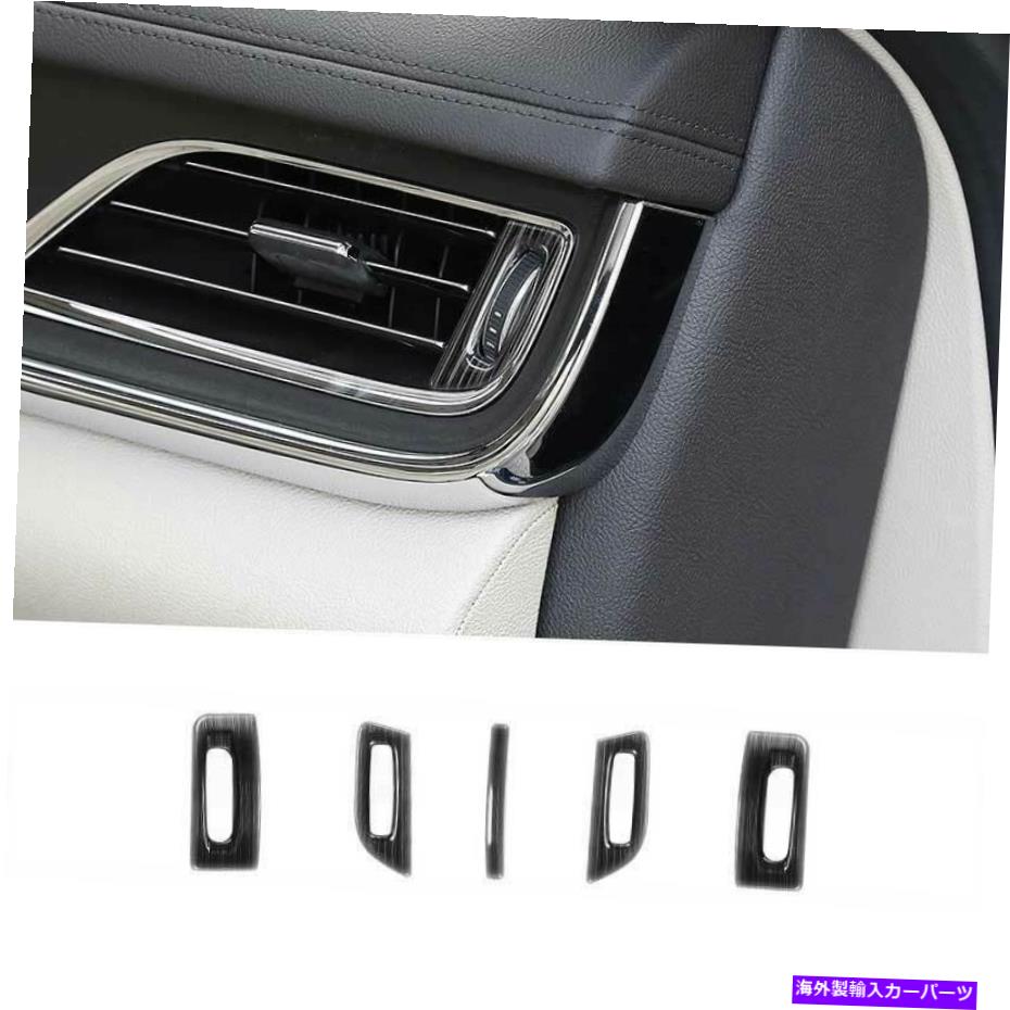 内装パーツ Lincoln Continental 2017-21用プラックポタンポンダールL＆Rチェアアモットコートトライト - オリジナルのタイトルを表示 Lincoln Continental 2017-21用 ブラック チタン コンソール L&R エアアウトレット ベントトリム- show original title【並行輸入品】｜Us Custom Parts Shop USDM 30,720円