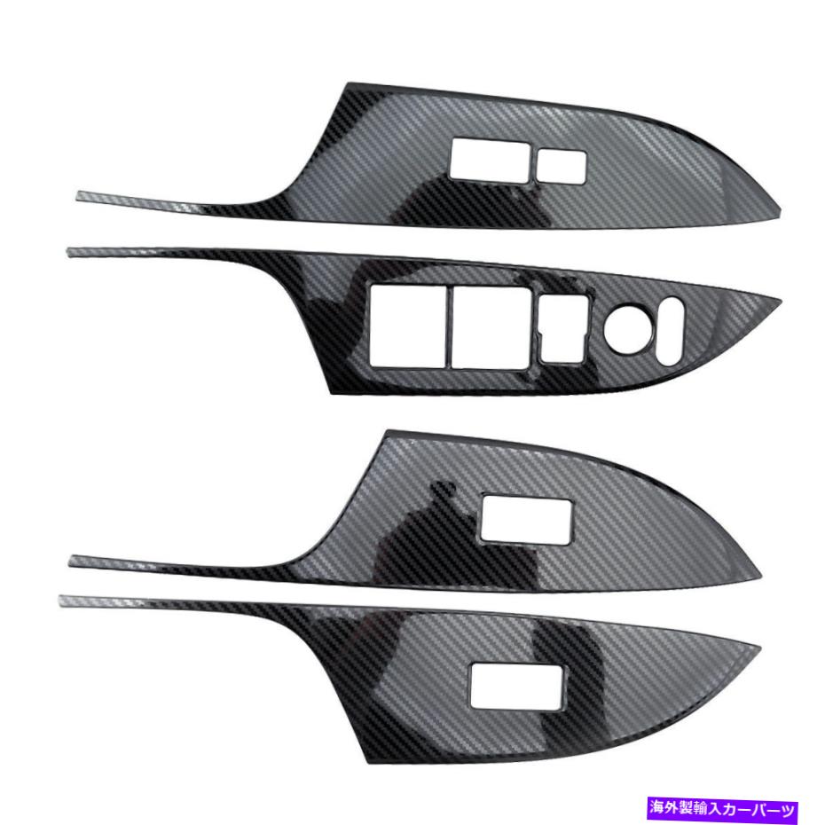内装パーツ ステンレス鋼のドアの窓の上昇パネルのカバーフィット13-17 Stainless Steel Door Window Lift Panel Cover Fit For Honda Accord 13-17【並行輸入品】|Us Custom Parts Shop USDM