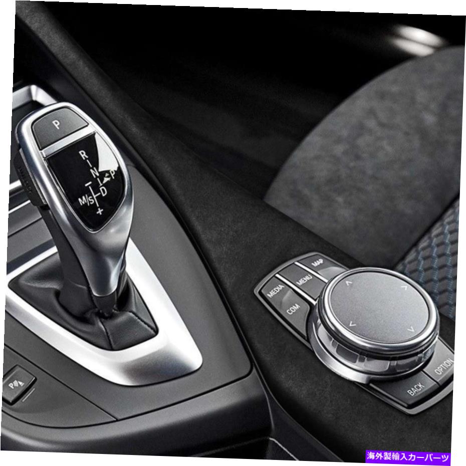内装パーツ BMW 1ノッチ2シリーズ2012-2019 LHD用プールフルカラーブラック - オリジナルのタイトルを表示 BMW 1 ハッチバック 2 シリーズ 2012-2019 LHD用カーマルチメディアCDパネルカバーブラック- show original title【並行輸入品】｜Us Custom Parts Shop USDM