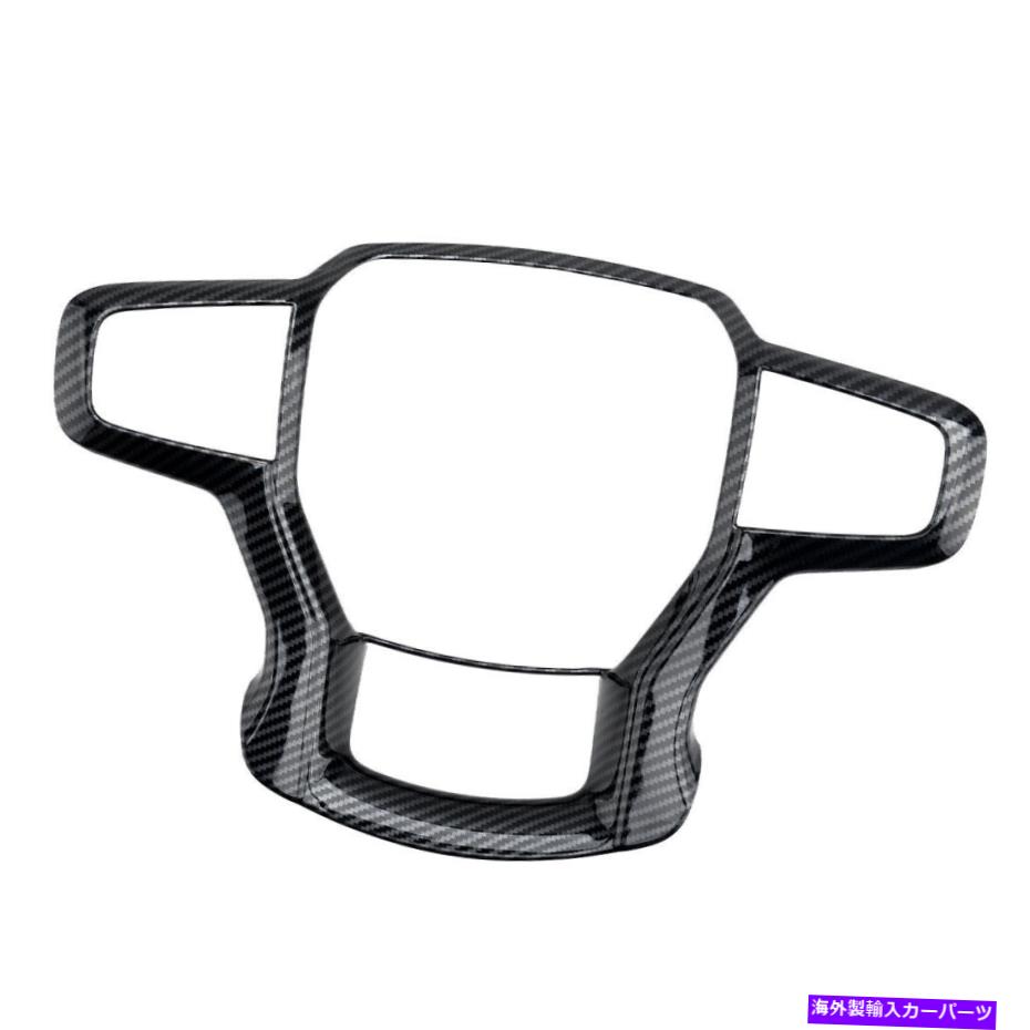 内装パーツ Chevy Blazer 2019-2020のためのカーボンファイバースタイルの内側のステアリングホイールカバーフィット Carbon Fiber Style Inner Steering Wheel Cover Fit For Chevy Blazer 2019-2020 Hot【並行輸入品】|Us Custom Parts Shop USDM