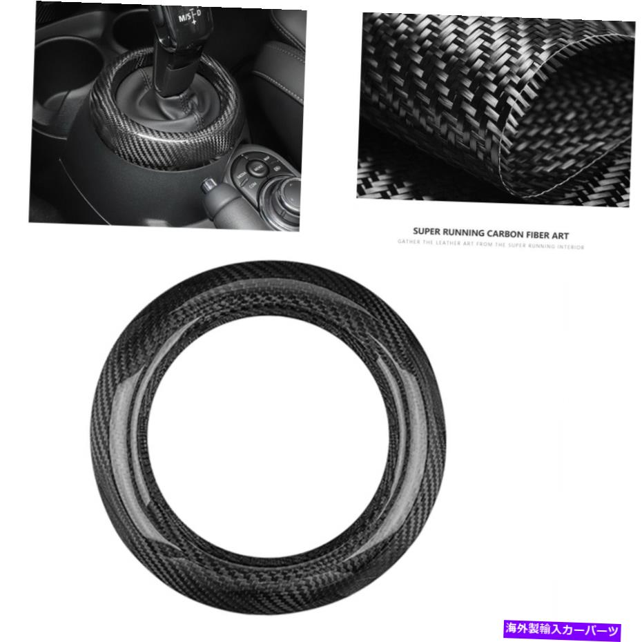 内装パーツ BMW Mini F60 F55 2014-2021 2017用プエミンデイヤーシートリングカートリーザ - オリジナルのタイトルを表示 BMW Mini F60 F55 2014-2021 2017用 カーボンファイバー カーギア シフトリング カバー トリム- show original title【並行輸入品】|Us Custom Parts Shop USDM