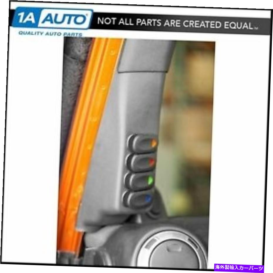内装パーツ 11-18ランダラー用のリヤスマクスパーズモーズーアームAカラー4スイムス左 - オリジナルのタイトルを表示する 11-18 ラングラー用頑丈なリッジテクスチャードグレーインナーAピラー 4 スイッチキット左- show original title【並行輸入品】
