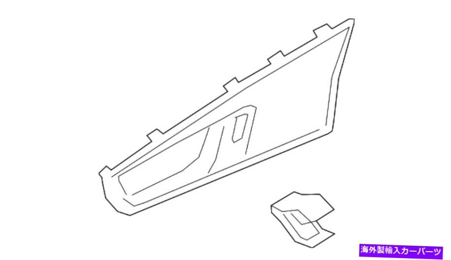 内装パーツ 31455098-オリジナルのタイトルを表示します 純正 ボルボ トリム モールディング 31455098- show original title【並行輸入品】｜Us Custom Parts Shop USDM
