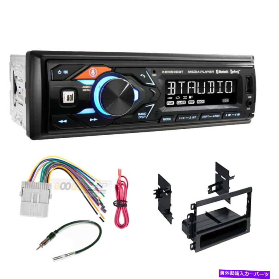 内装パーツ Bluetoothメディアプレーヤーカーステレオラジオインストールキット2007 GMCシエラクラシック Bluetooth Media Player Car Stereo Radio install kit for 2007 GMC Sierra Classic【並行輸入品】