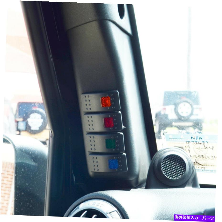 内装パーツ JKスイッチポッド左手ピラーフィットジープラングラー2011-2018パネル＆スイッチ JK Switch Pod Left Hand A Pillar fits Jeep Wrangler 2011-2018 Panel & Switches【並行輸入品】