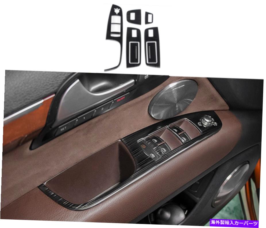内装パーツ アームQ7 2008-2015用品ブラスタンインサーバーズスイッチホテルカートリュ - オリジナルタイトルを表示する アウディ Q7 2008-2015用 ブラック チタン インナー カー ウィンドウ スイッチ パネル カバー トリム- show original title【並行輸入品】