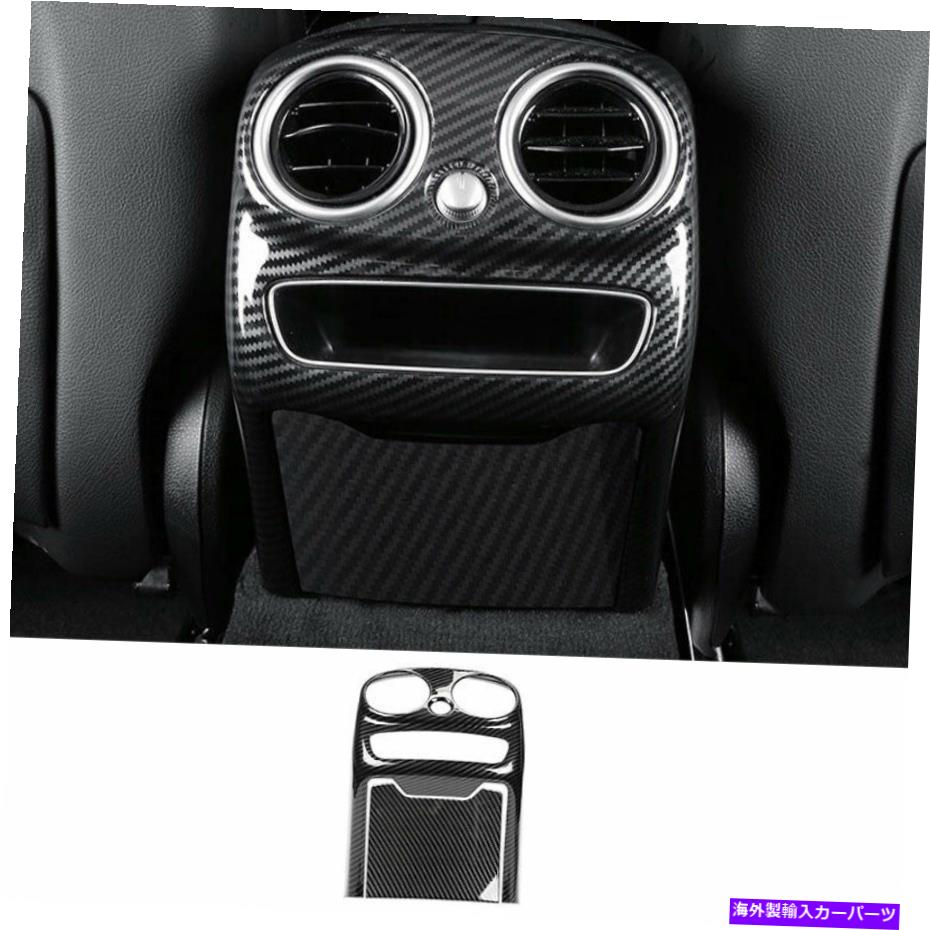 内装パーツ Benz Cクラス2019-2021 ABSエーポンデイレリアチェアアメリカ - アトレットANDICAISKERSLLID用 - オリジナルのタイトルを表示 Benz Cクラス 2019-2021 ABSカーボンファイバーリアエアアウトレットアンチキックパネルトリム用- show original title【並行輸入品】 32,476円