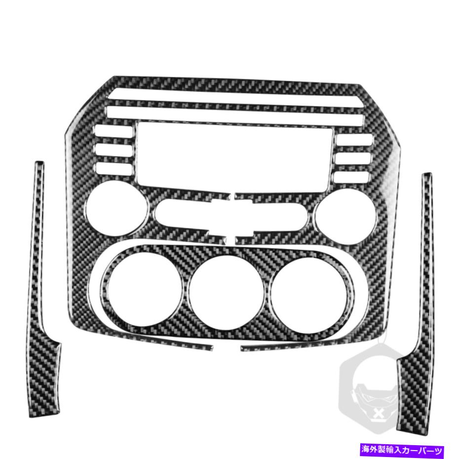 内装パーツ カーCDエアコンパネルセットカーボンファイバーステッカーマツダMX5マイタパ4PC Car CD Air Conditioning Panel Set Carbon Fiber Stickers For Mazda MX5 Miata 4PC【並行輸入品】