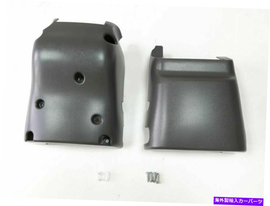 内装パーツ トレタ4ランダックアップ1990-95スピアリングラウラザートリット商品サンパー - オリジナルのタイトルを表示 トヨタ 4 ランナーピックアップ 1990-95 ステアリングコラムカバーTILT新品レンズグレー- show original title【並行輸入品】｜Us Custom Parts Shop USDM