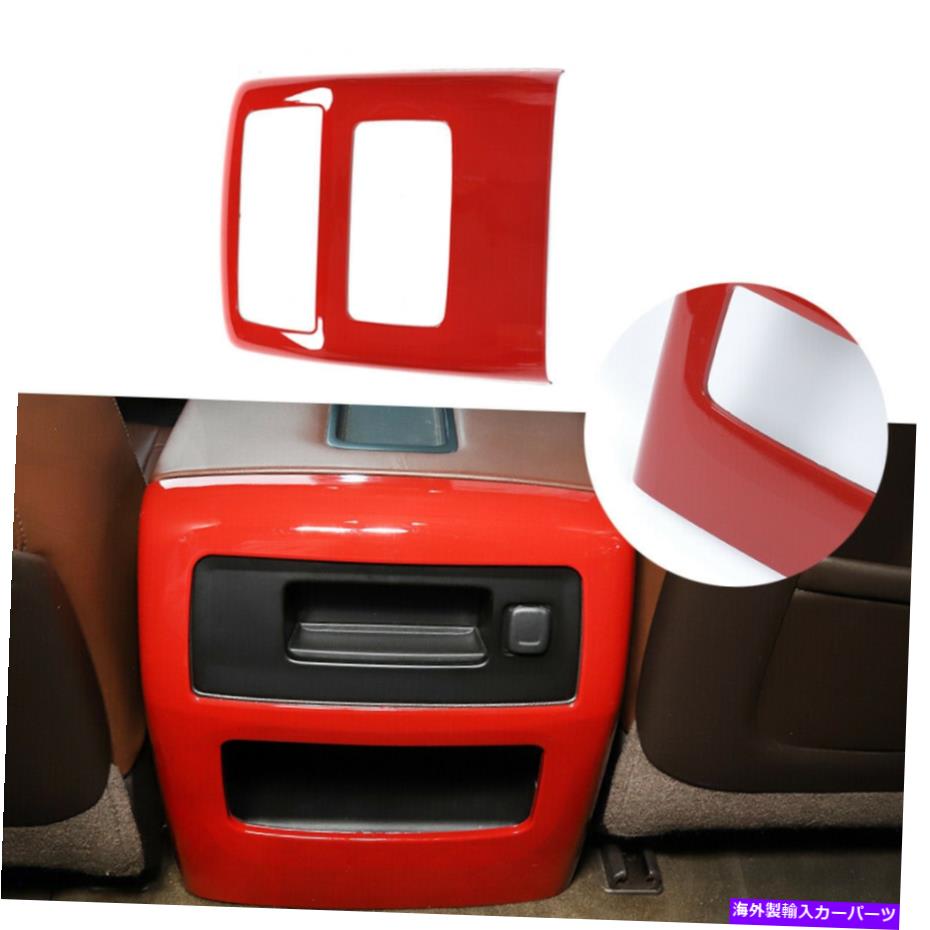 内装パーツ Chevy Silverado 2010-2017 Redのためのリアエアコンのベントパネルカバートリム Rear Air Conditioning Vent Panel Cover Trim For Chevy Silverado 2010-2017 Red【並行輸入品】