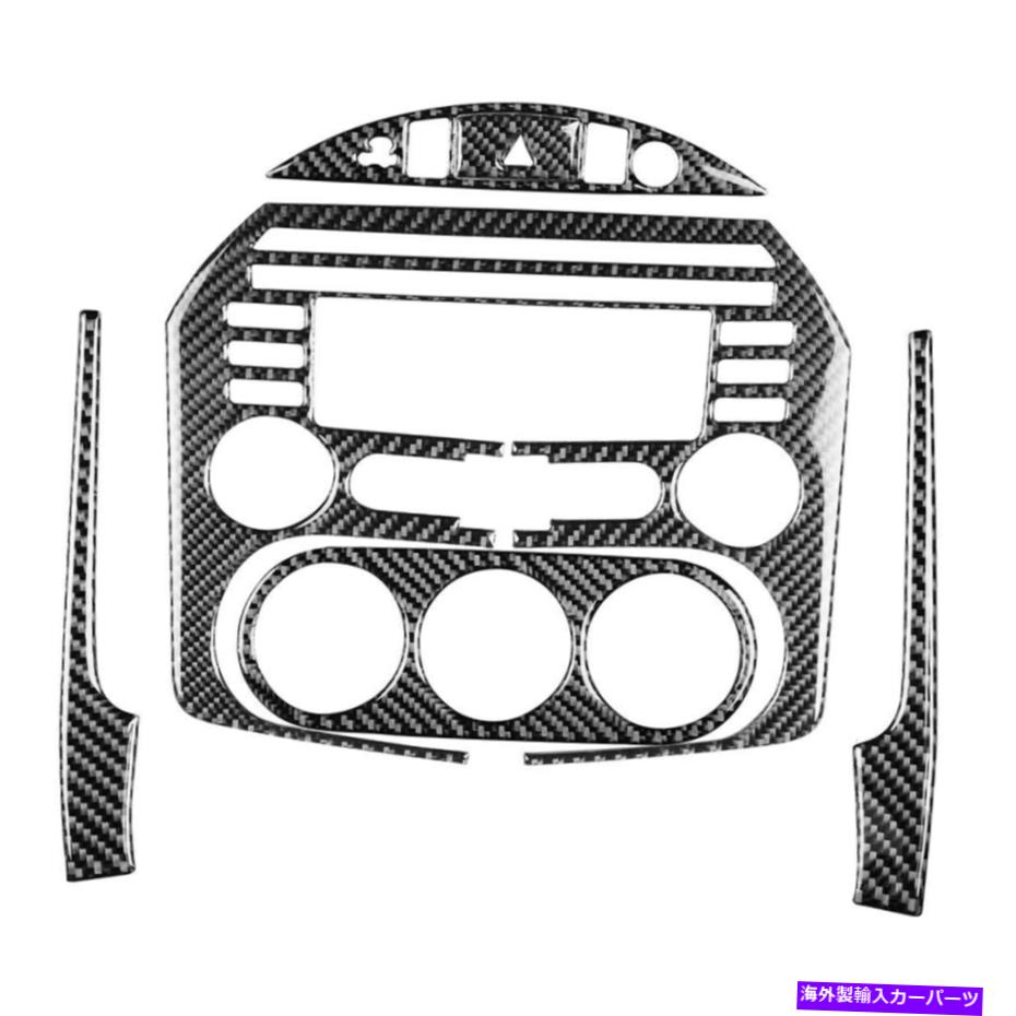 内装パーツ マツダMX5 Miata 6PC用CAR Central Control CDパネルBキットカーボンファイバーステッカー Car Central Control CD Panel B Kit Carbon Fiber Sticker For Mazda MX5 Miata 6PC【並行輸入品】