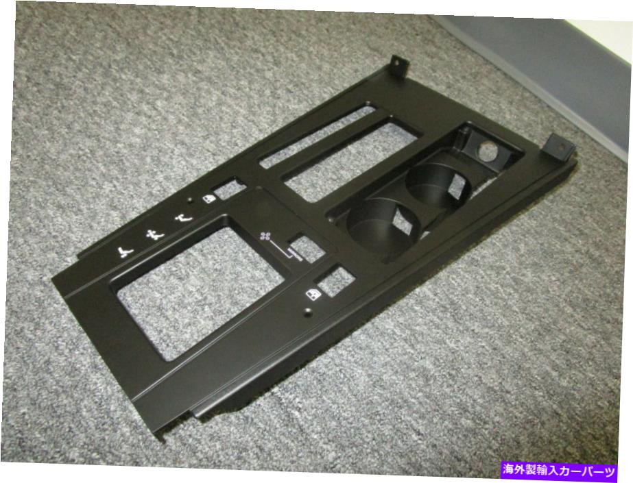 内装パーツ 1989/1984 Corvette自動シフトコンソールプレートNEW W /シートグラフィックニース！ 88 1989/1984 corvette automatic shift console plate NEW w/seat graphics NICE!! 88【並行輸入品】