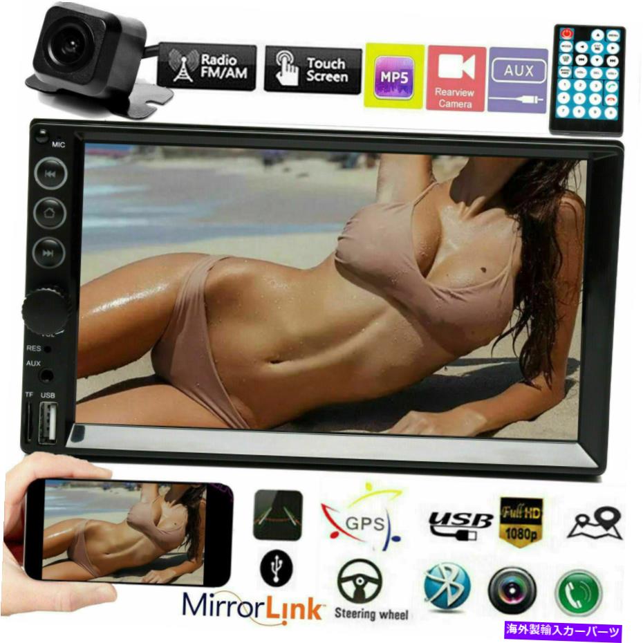 内装パーツ GPS +カムのためのBluetooth Radio MirrorLinkを合わせる Fit Toyota 2DIN Car Stereo Touch Screen Bluetooth Radio MirrorLink for GPS +CAM【並行輸入品】｜Us Custom Parts Shop USDM
