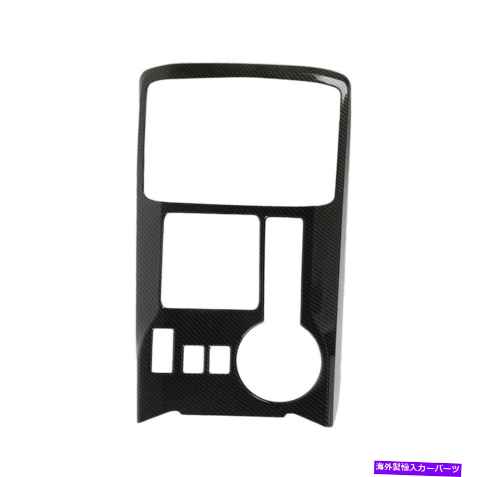 内装パーツ トヨタ4Runner 2010-2019のためのインテリアギアシフトパネルのフレームカバートリムフィット Interior Gear Shift Panel Frame Cover Trim Fit For Toyota 4Runner 2010-2019【並行輸入品】