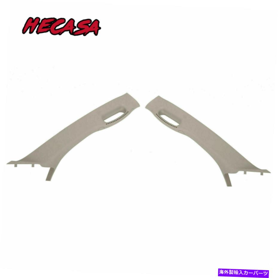 内装パーツ Hecasaペアプルグラブハンドル02-10ドッジRAMの柱のフロントガラスポストトリム HECASA Pair Pull Grab Handle A Pillar Windshield Post Trim For 02-10 Dodge Ram【並行輸入品】