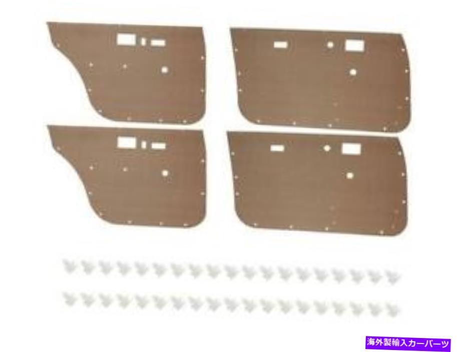 内装パーツ ホールデンドアトリムカードセットVB VC VK VLセダン＆ワゴン Holden Door Trim Card Set VB VC VH VK VL Sedan & Wagon【並行輸入品】