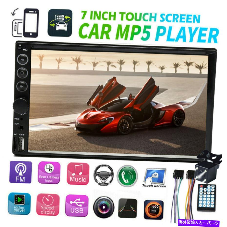 内装パーツ GPS HD 7のためのカメラ+カーステレオラジオMP5ミラーリンク7 \