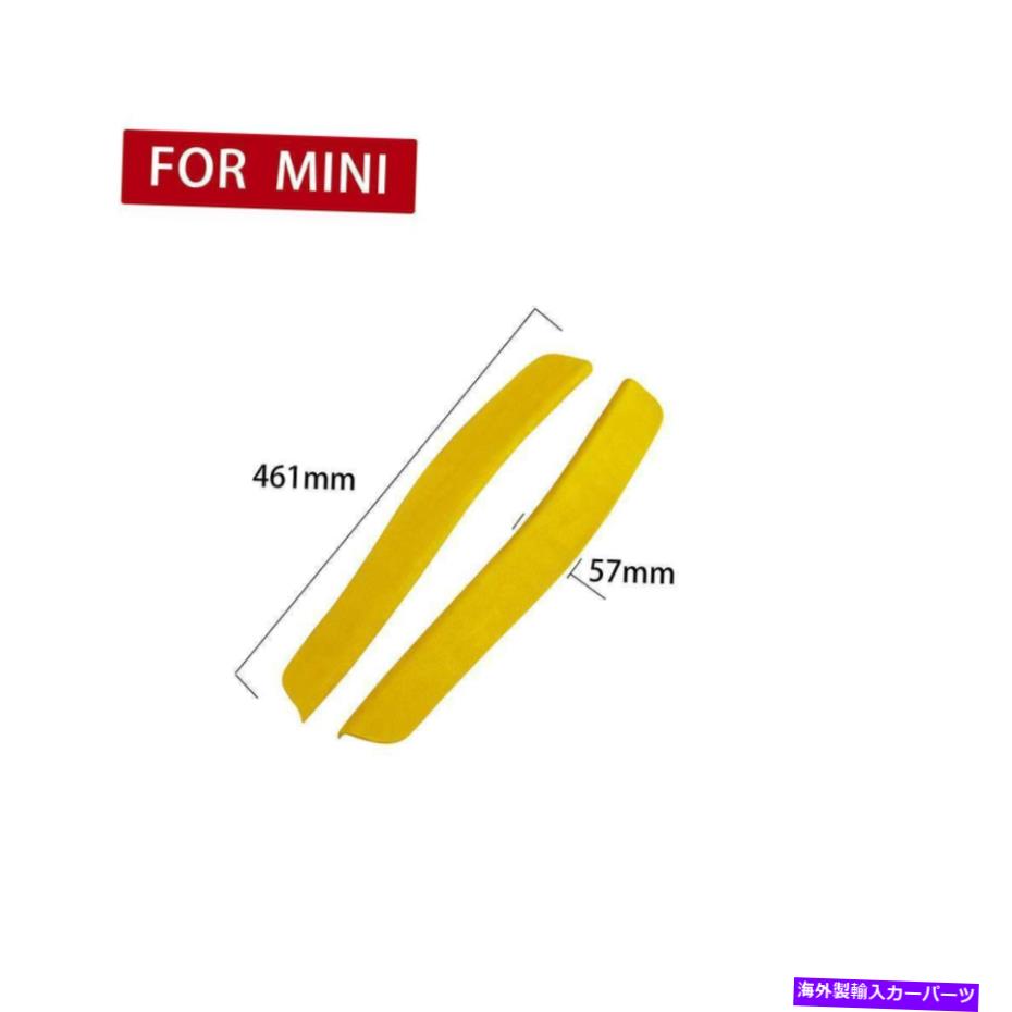 内装パーツ MINE 2018-2020 F 60戸用アーティシエル【イメージン・バル・スポリー・スリップ・トライア・イメロ・オリジナルのタイトルを表示 MINI 2018-2020 F 60 車用ギアシフトノブサイドパネルカバーストリップトリムイエロー- show original title【並行輸入品】