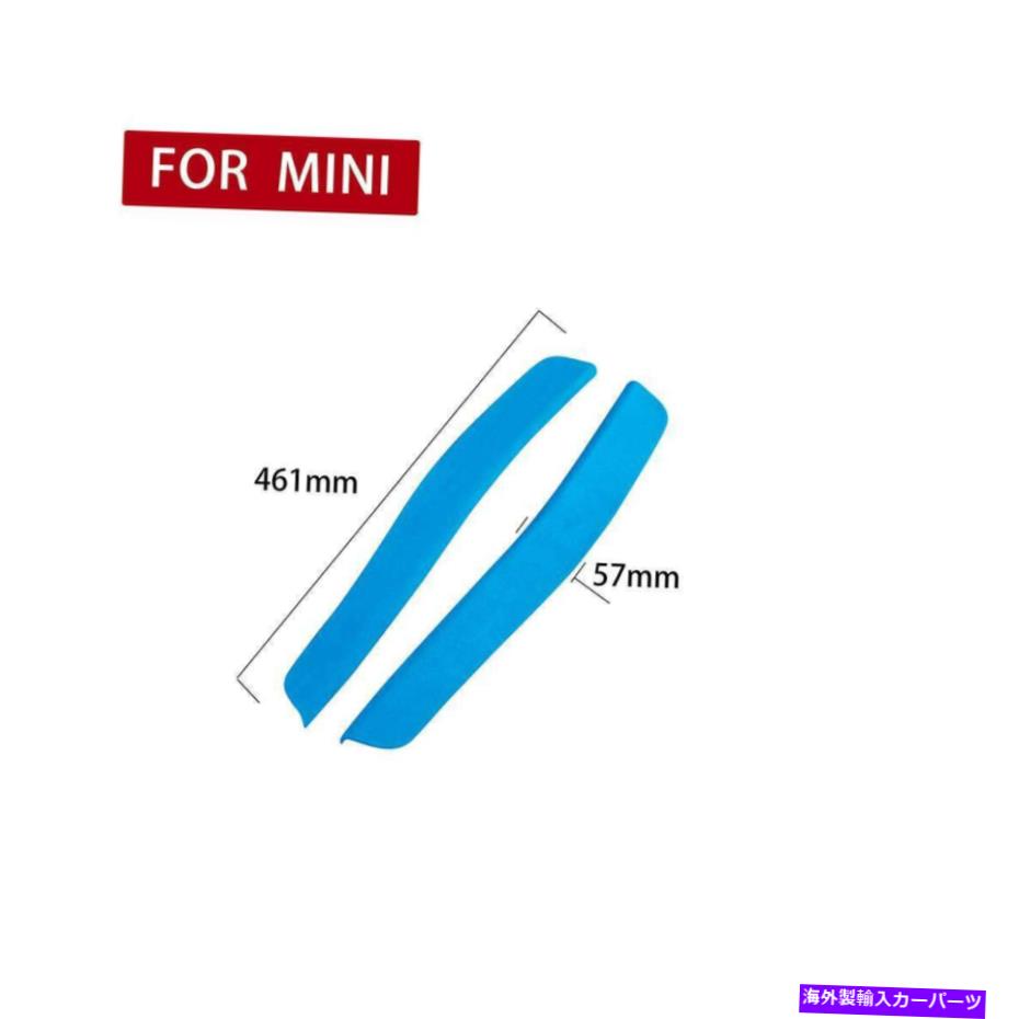 内装パーツ MINE 2018-2020 F 60室用ポート・オア・シート・マイクラル・スリップ・トライア・フルー・スストリッジトリーフ・ドルー - オリジナルのタイトルを表示 MINI 2018-2020 F 60 車用オートギアシフトノブサイドパネルカバーストリップトリムブルー- s【並行輸入品】 38,620円