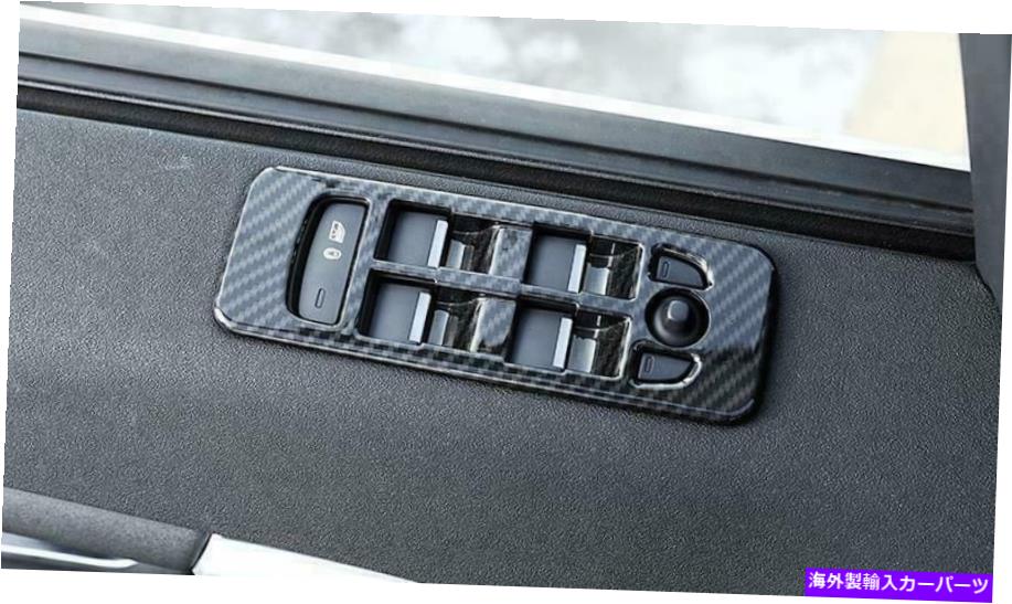 内装パーツ ランドローバー発見スポーツ2015-2018カーボンファイバーABSサイドウィンドウトリムカバー For Land Rover Discovery Sport 2015-2018 Carbon Fiber ABS Side Window Trim Cover【並行輸入品】 32,476円