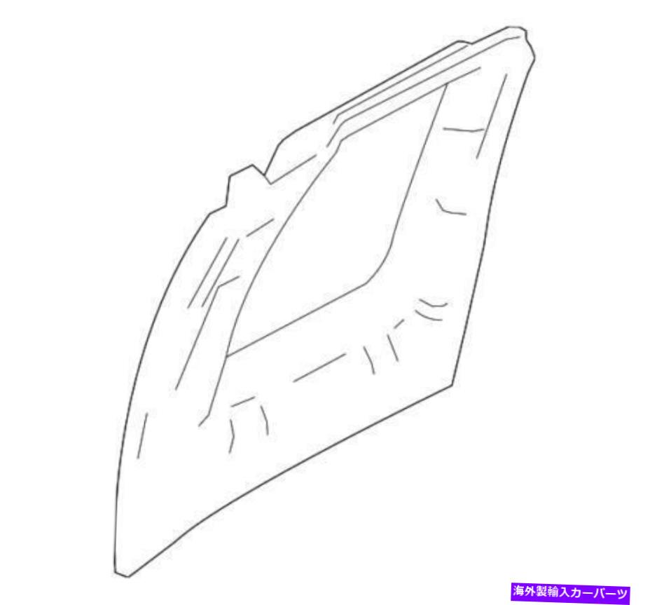 内装パーツ 純純正フォドドウドウドウグディ7C3Z-2825508-AA-オリジナルのタイトルを表示 純正 フォード ウィンドウ モールディング 7C3Z-2825508-AA- show original title【並行輸入品】