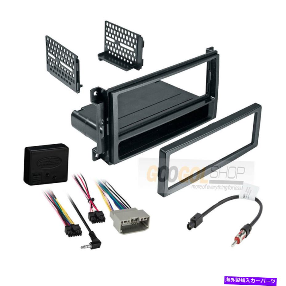 内装パーツ カーラジオステレオCDプレーヤーダッシュインストールトリムキット/ハーネス2009-2012 RAM 1500 Car Radio Stereo CD Player Dash Install Trim Kit /Harness For 2009-2012 RAM 1500【並行輸入品】