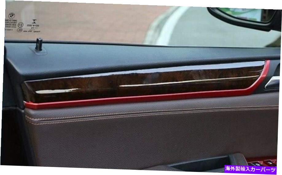 内装パーツ BMW X3 F25 X4 F26ファッチスポールインジアシートスポイトリッチトリッド（2011-2016）4PC用 - オリジナルのタイトルを表示 BMW X3 F25 X4 F26 レッド スチール インナー ドア デコレーション ストリップ トリム (2011-2016) 4PC 用- show origina【並行輸入品】