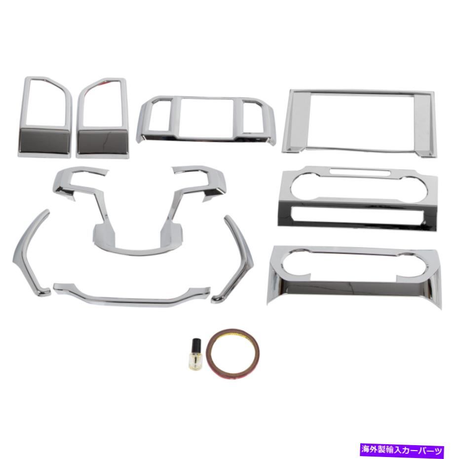 内装パーツ 15-20フォードF150 F-150 Chromeインテリア装飾アクセサリーセンターコンソールトリム For 15-20 Ford F150 F-150 Chrome Interior Decor Accessories Center Console Trim【並行輸入品】