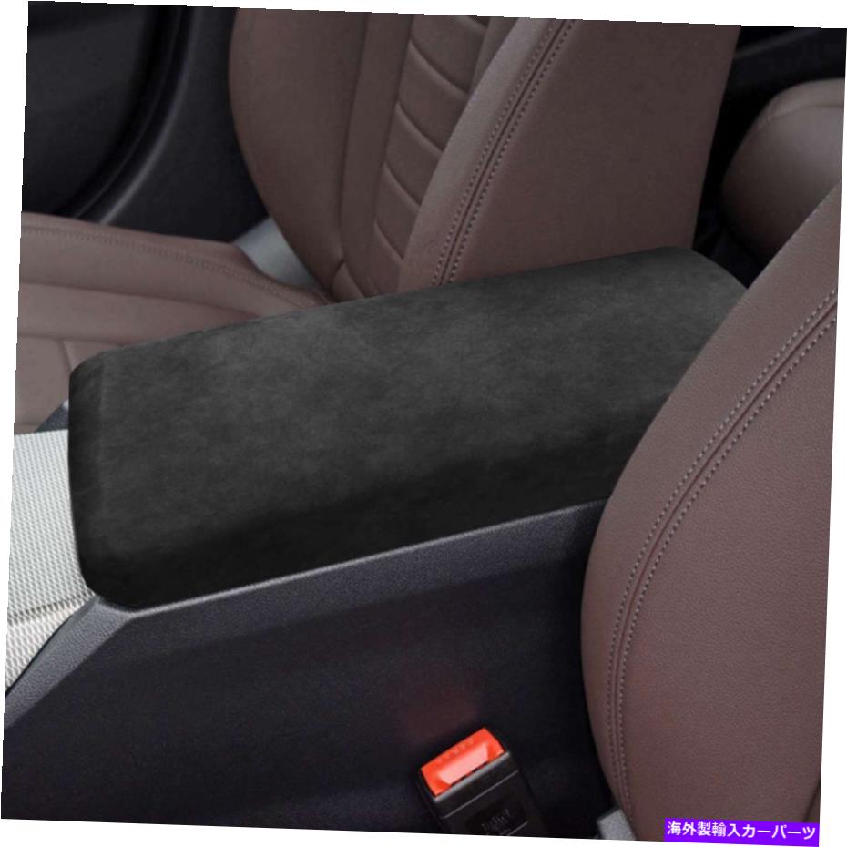内装パーツ BMW 3シリーズ（2020 - ）LHD用プーショータアンプラムエスマークマートリュームラックス - オリジナルの役職を表示 BMW 3 シリーズ （ 2020 - ） LHD用カーセンターコンソールアームレストボックスカバートリムブラック- show original title【並行輸入品】｜Us Custom Parts Shop USDM