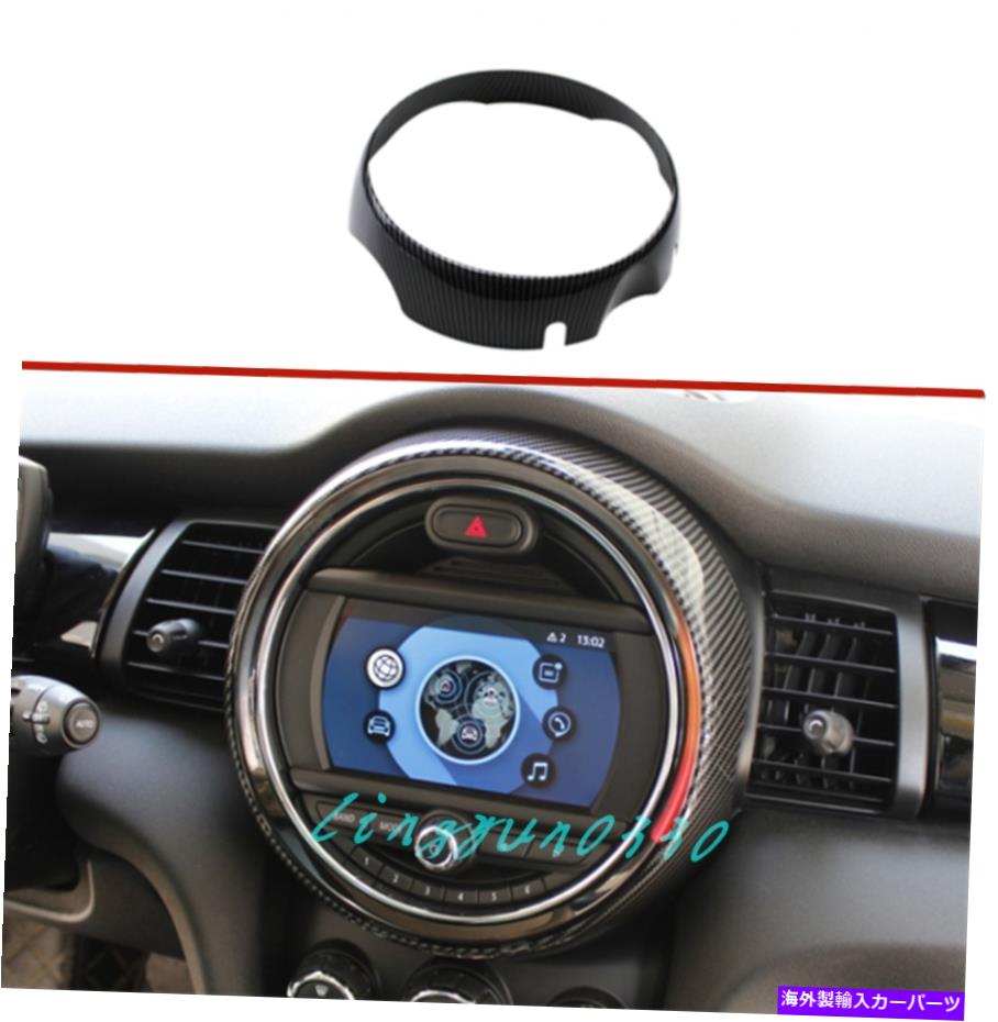 内装パーツ BMWミニクーズーF 55 F56 F 57用途ABSメーカーデイバーGPSシュレンドホテルカートリュート - オリジナルのタイトルを表示する BMWミニクーパーF 55 F56 F 57 用ABSカーボンファイバーGPSナビゲーションパネルカバートリム- show original title【並行輸入品】|Us Custom Parts Shop USDM