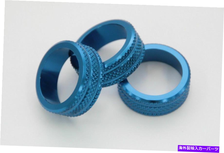 内装パーツ トヨタ86 SCION FR-S SUBARU BRZ FRSエアコンリングカバートリムブルー For Toyota 86 Scion FR-S Subaru BRZ FRS Air Conditioning Ring Cover Trim Blue【並行輸入品】