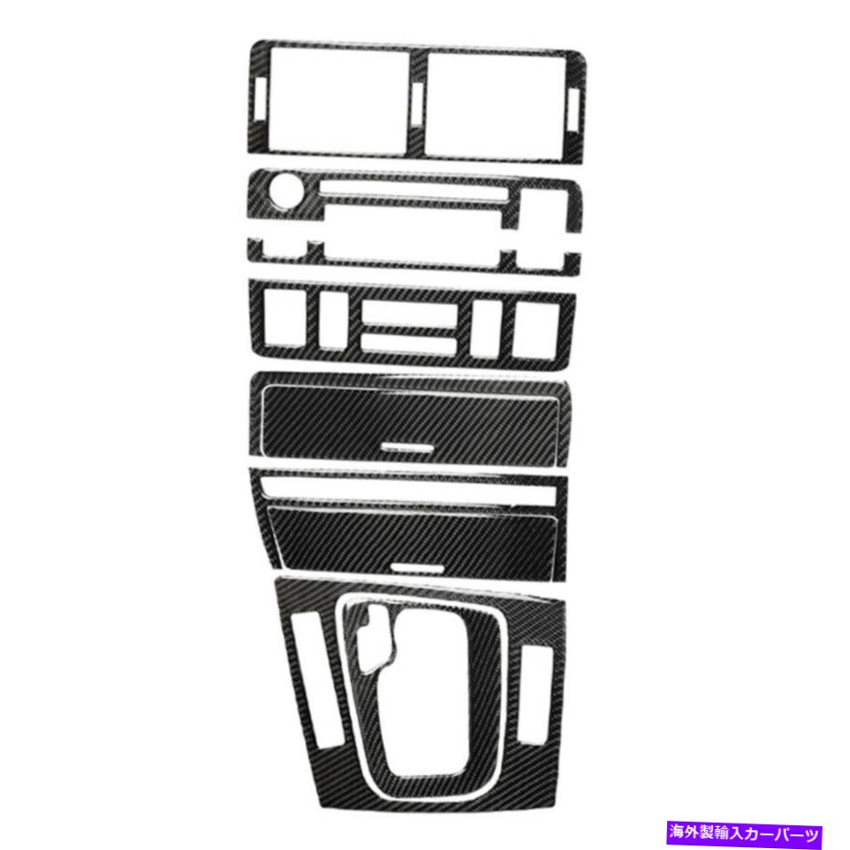 内装パーツ BMW 3シリーズE46 8PC用車両ギアシフト中央制御カーボンファイバーステッカー Vehicle Gear Shift Central Control Carbon Fiber Sticker For BMW 3 Series E46 8PC【並行輸入品】｜Us Custom Parts Shop USDM