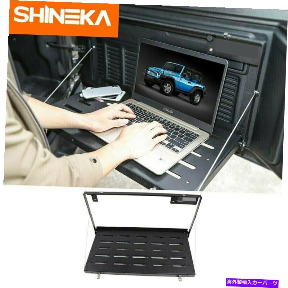 内装パーツ テールゲートリアシェルフテーブルメタル車のトランクラックJL 2018-2020 tailgate rear shelves table Metal car trunk rack for Jeep Wrangler JL 2018-2020【並行輸入品】|Us Custom Parts Shop USDM