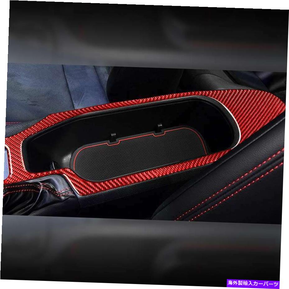 内装パーツ スポルBrzトレタ86 2017-2019 LHD用プサンターアーザスマリート - オリジナルのタイトルを表示する スバル BRZ トヨタ 86 2017-2019 LHD用カーセンターアームレストカバーインテリアトリム- show original title【並行輸入品】｜Us Custom Parts Shop USDM