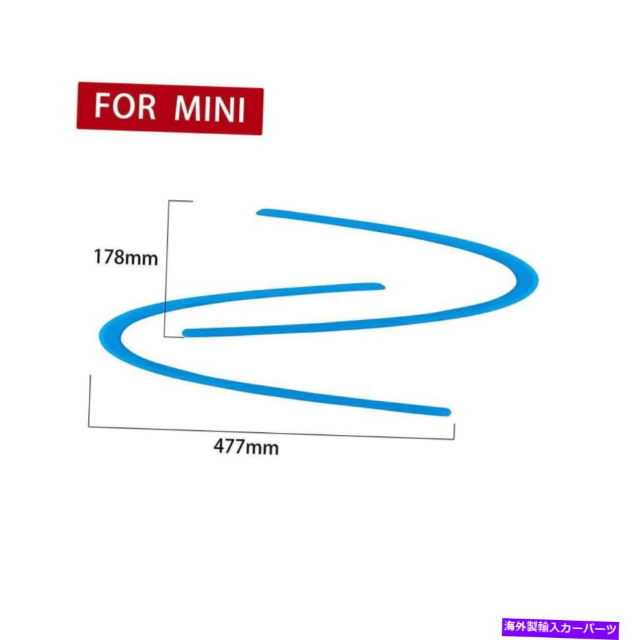 内装パーツ MINE 2015-2020 F 54アークリアスパートリアスポットリットリッサーオルー - オリジナルのタイトルを表示 MINI 2015-2020 F 54 カーアクセサリーインテリアスピーカートリムストリップカバーブルー- show original title【並行輸入品】 34,231円