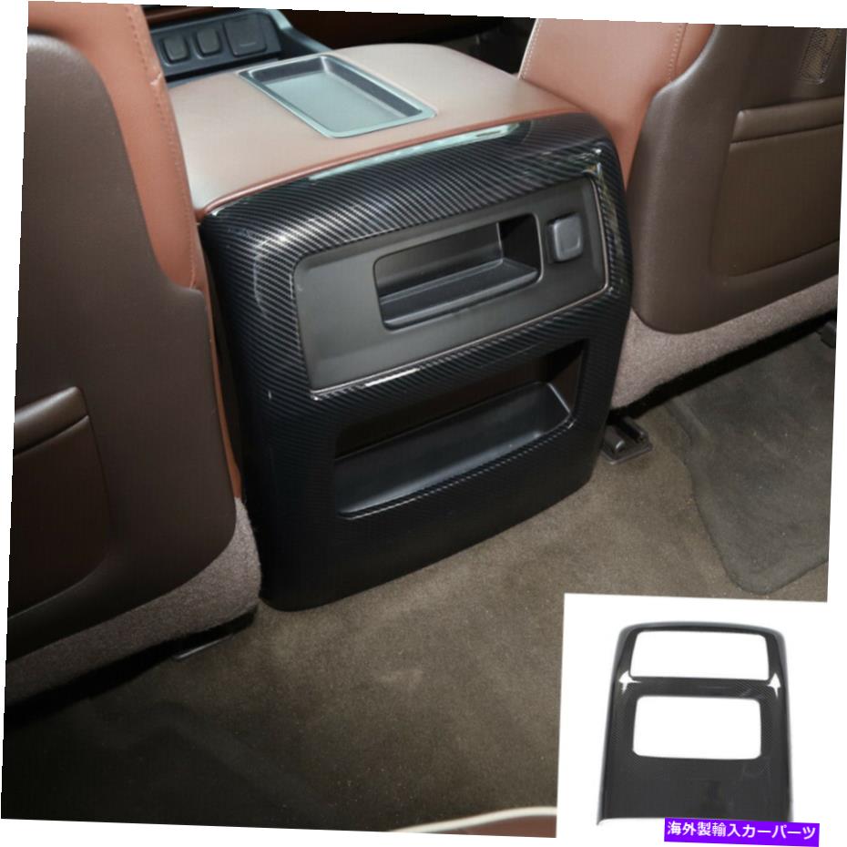 内装パーツ Chevy Silverado / GMC Sierra 2010-2017のためのリアエアコンベントの装飾カバー Rear Air Conditioner Vent Decor Cover For Chevy Silverado/GMC Sierra 2010-2017【並行輸入品】