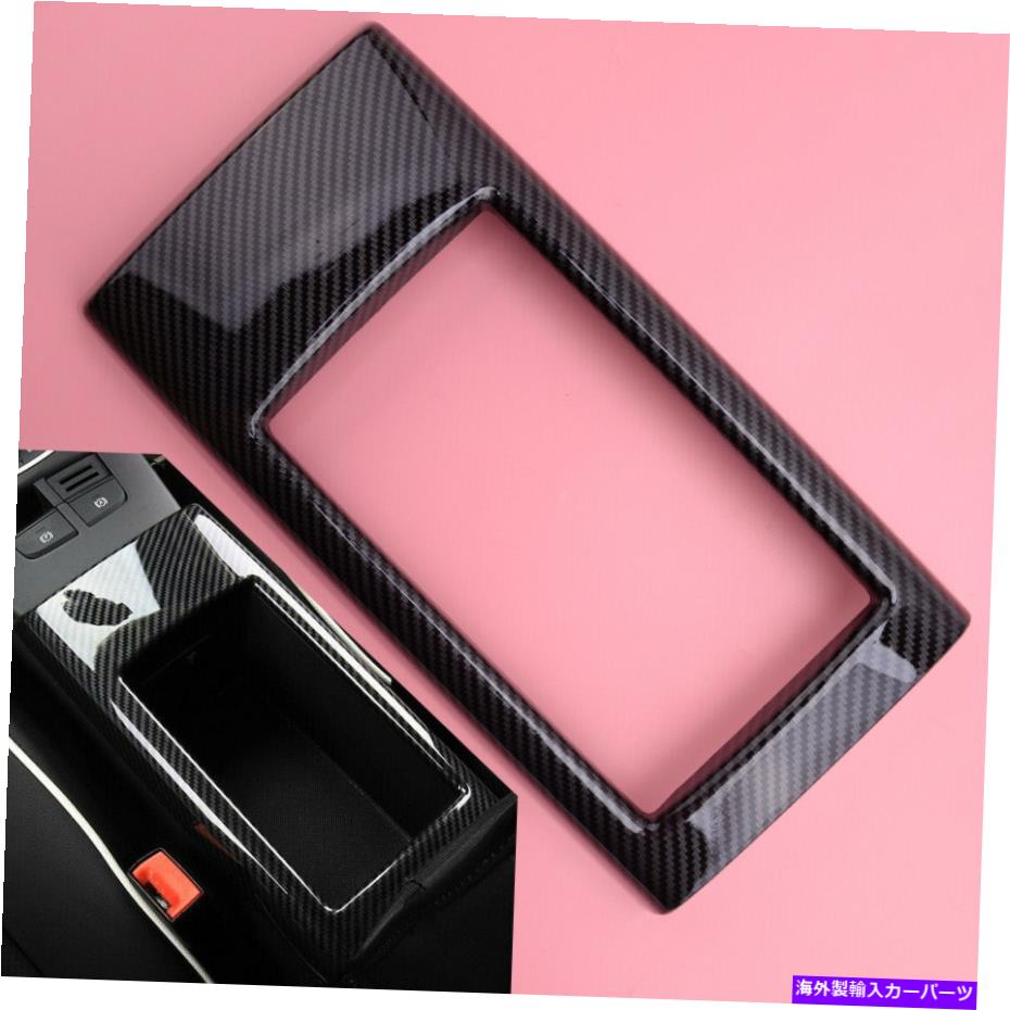 内装パーツ カーボンファイバースタイルの肘掛け張りの収納ボックスステッカーカバートリムフィットAudi A3 8V Carbon Fiber Style Armrest Storage Box Sticker Cover Trim Fit for Audi A3 8V【並行輸入品】|Us Custom Parts Shop USDM