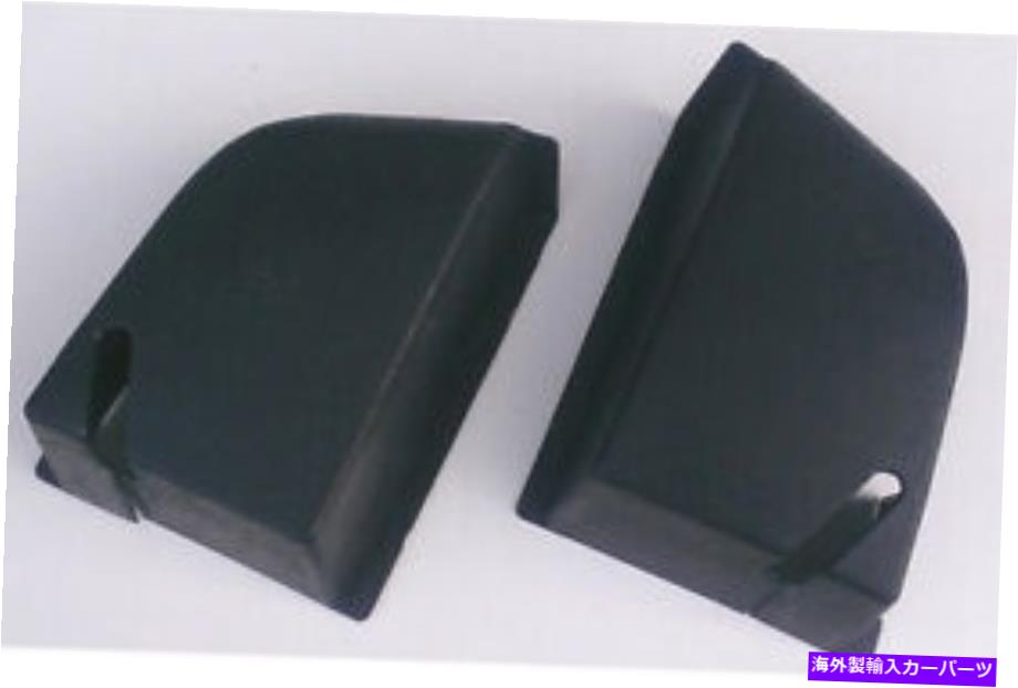 内装パーツ オルメラ240 244 444エンリアシートカルトードゥットダールダールダーンブルー。商品！1978-1993-オリジナルのタイトルを表示 ボルボ 240 244 セダン リアシートベルトカバーキャップセット Dair dark blue. 新品 ！ 1978-1993- show original titl【並行輸入品】｜Us Custom Parts Shop USDM