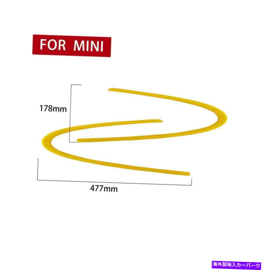 内装パーツ MINE 2015-2020 F 54アークリアスペーリアスポーツリッサーイソロー - オリジナルのタイトルを表示 MINI 2015-2020 F 54 カーアクセサリーインテリアスピーカートリムストリップカバーイエロー- show original title【並行輸入品】 42,131円