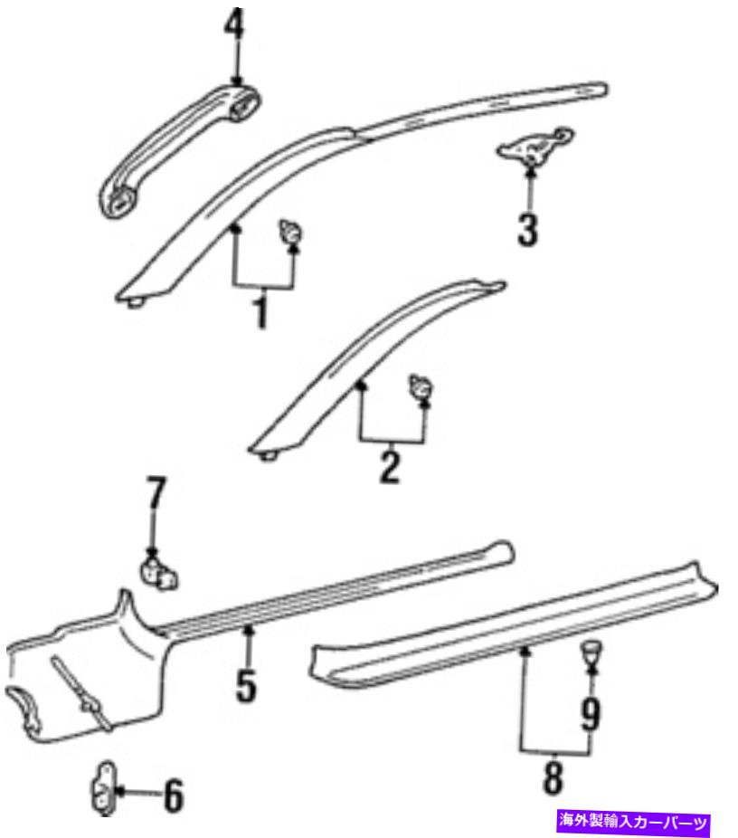 内装パーツ 67912-14020-C0-オリジナルのタイトルを表示する 純正 トヨタ シルプレート 67912-14020-C0- show original title【並行輸入品】|Us Custom Parts Shop USDM