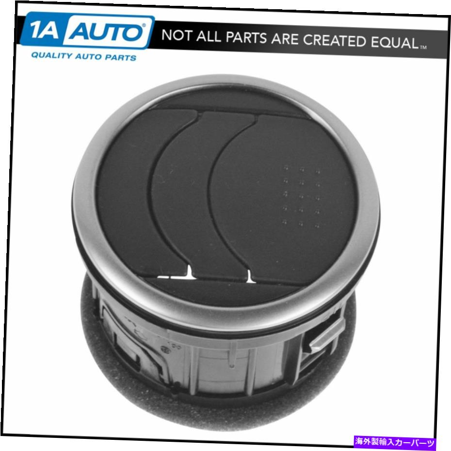 内装パーツ Nissan 350z用OEM 68750-CF01EエアベントデフレクタードアパネルマウントLHまたはRH OEM 68750-CF01E Air Vent Deflector Door Panel Mounted LH or RH for Nissan 350Z【並行輸入品】|Us Custom Parts Shop USDM