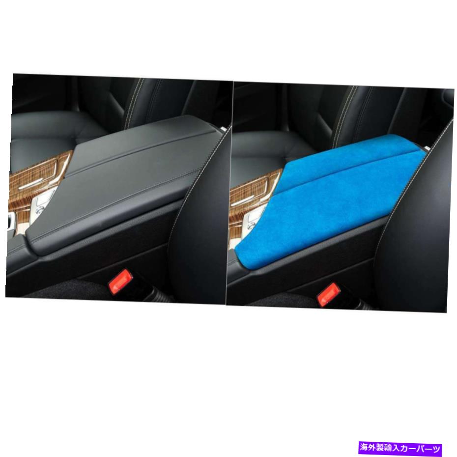 内装パーツ BMW 5シリーズF 10 F18 2011-2017 LHD用バーインジアアーザストスマートリュートオルー - オリジナルのタイトルを表示 BMW 5 シリーズF 10 F18 2011-2017 LHDカーインテリアアームレストボックスカバートリムブルー- show original title【並行輸入品】