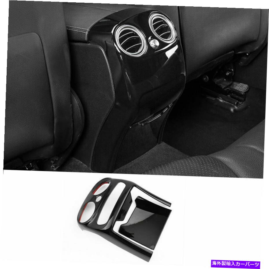 内装パーツ Benz Cクラス2019-2020 ABS用品フラックスリア・アレド・アトレット・オム・マックス・オブジェクトトン・トライア - オリジナルのタイトルを表示 Benz Cクラス 2019-2020 ABS用ブラックリアエアアウトレットアンチキックパネルベントトリム- show 【並行輸入品】