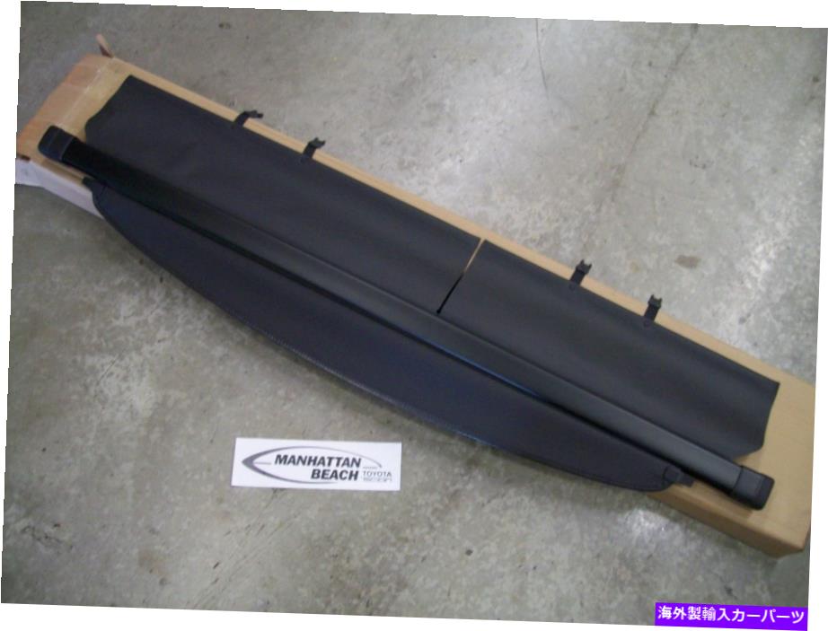 内装パーツ 2012-2014 RAV4 EV貨物トノーカバー純正トヨタアクセサリー 2012-2014 RAV4 EV CARGO TONNEAU COVER GENUINE TOYOTA ACCESSORY【並行輸入品】 35,109円