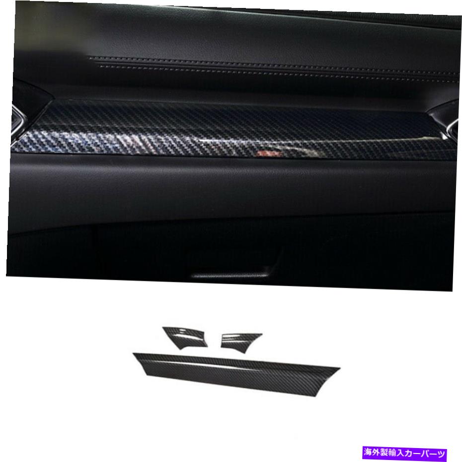 内装パーツ CX-5 2017-2021 ABSエーモンデイバー中国エンコードスポイトリツリオ用 - オリジナルのタイトルを表示する マツダ CX-5 2017-2021 ABSカーボンファイバー中央コンソール計器ストリップトリム用- show original title【並行輸入品】